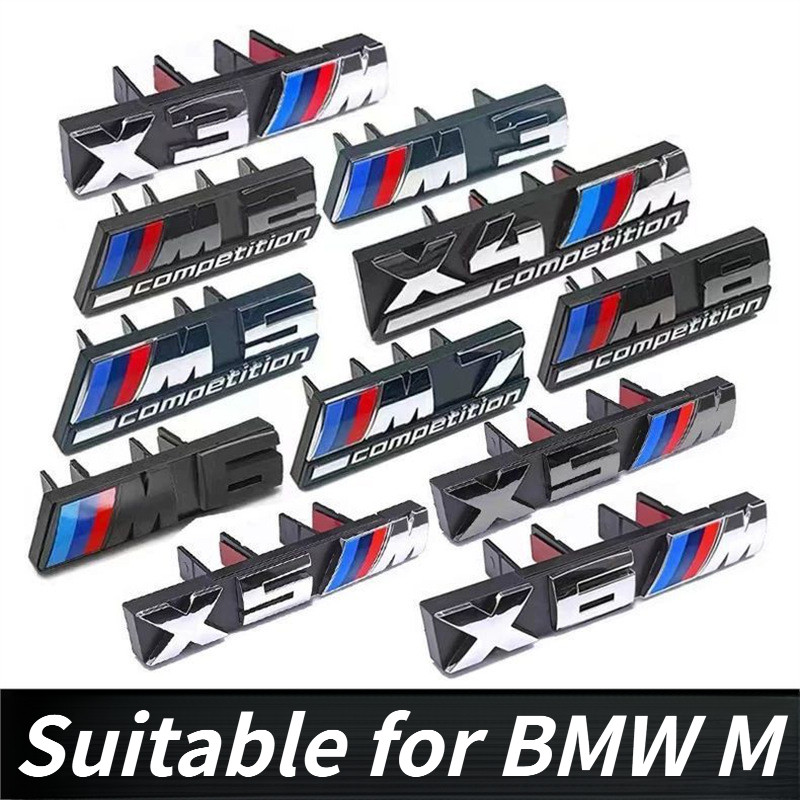 เหมาะสําหรับ BMW China Grid โลโก้รถ x1m m2 x3m m4 x5m m6 x7 m8 ดัดแปลงโลโก้รถสากลป้ายสีดําอะไหล่รถยน