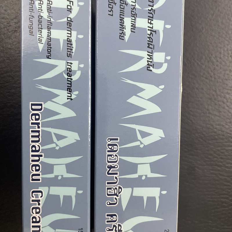 T Thailand Dumaxiu Foot Cream ของแท้ 8.24.0