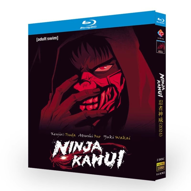 แผ่นบลูเรย์ แอนิเมชั่นญี่ปุ่น Ninja Kamui (2024) 2BD G002