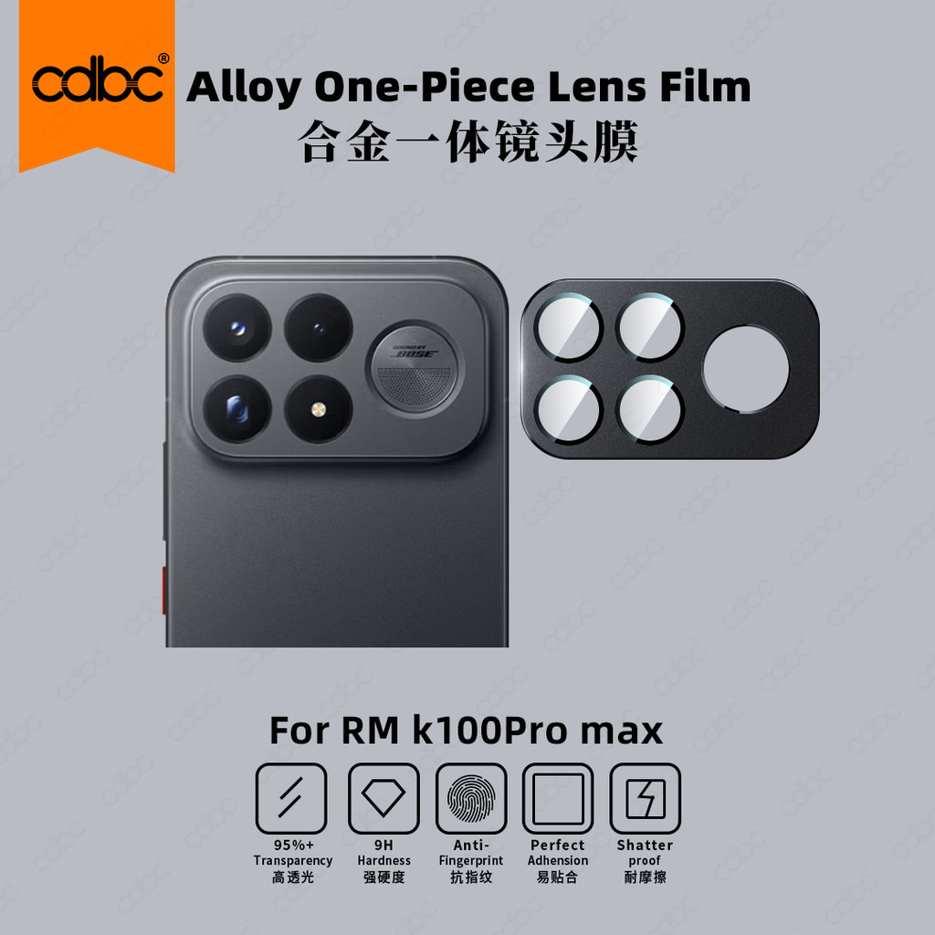 Cdbc HD / Silk Print / Hollow Integrated Metal / All-in‐One Alloy Lens Film สําหรับ Redmi K100 Pro K100 Pro Max กันกระแทก Anti-Scratch Anti-Fingerprint ตัวป้องกันกล้อง