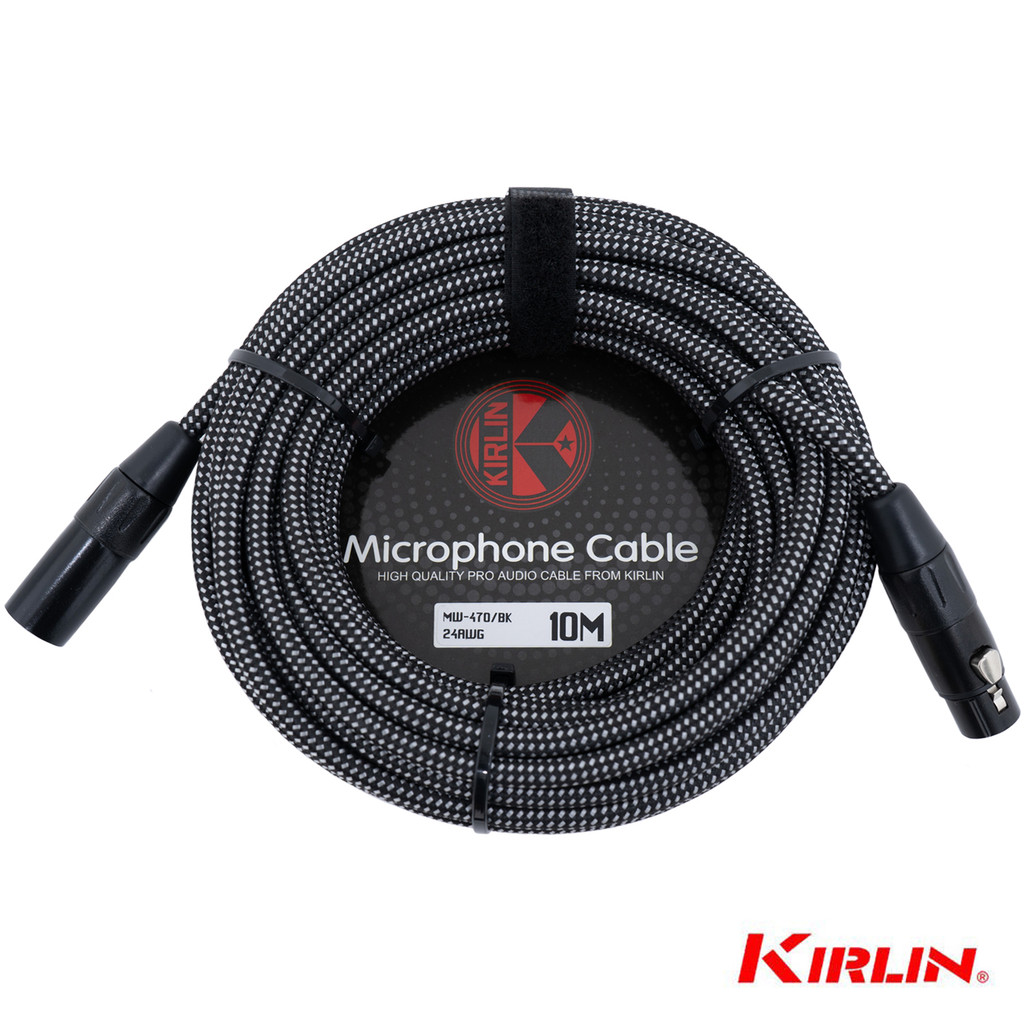 Kirlin สายไมค์ 10 เมตร แบบถัก ขั้วแจ็คดำ หัว XLR (ตัวเมีย) / XLR (ตัวผู้) รุ่น MW-470 / BK-10M + แถม