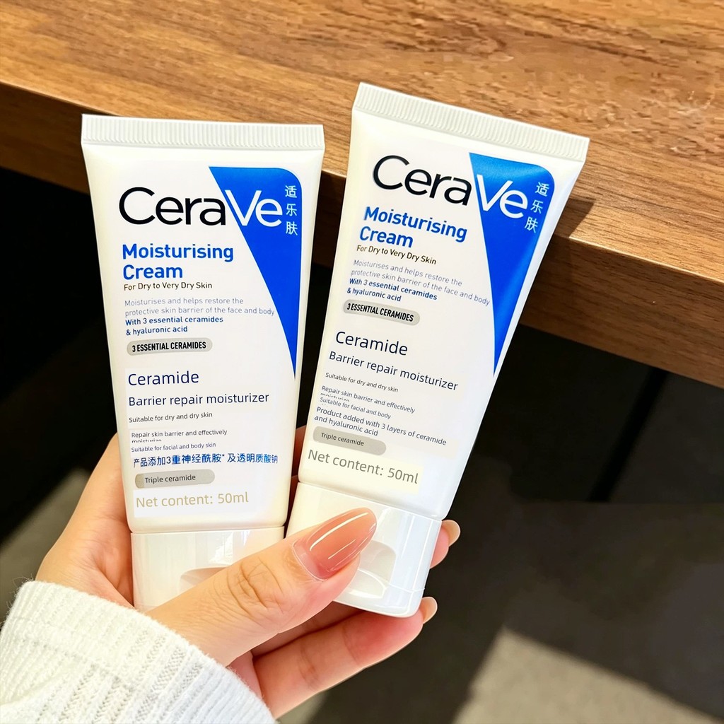 มอยเจอร์ไรเซอร์บำรุงผิวหน้า moisturizer เหมาะสําหรับผิวแพ้ง่าย!CeraVe CeraVe Ceramide Repair Moistur
