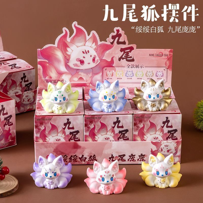 2026 nine-tailed Fox Mythical beast Mythical beast Mythical beast Mythical beast Mythical box อินเทร
