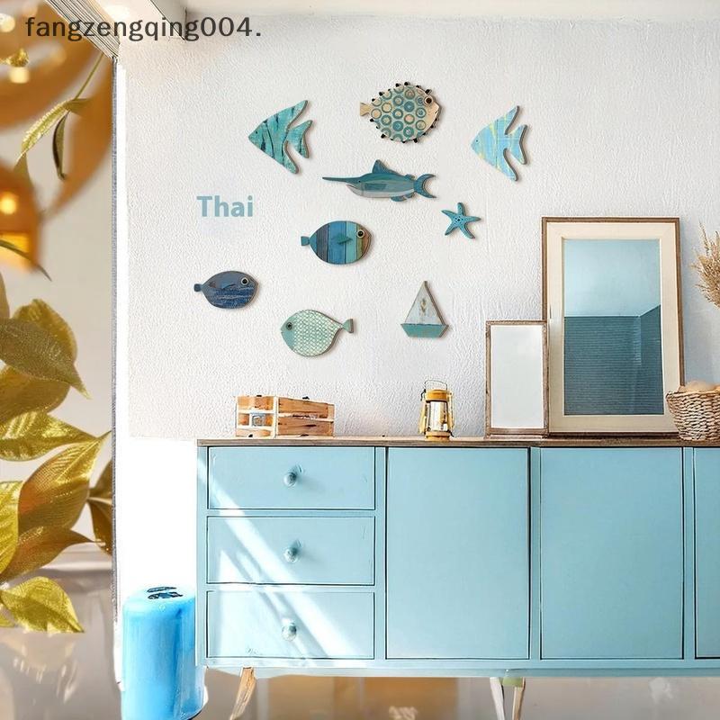 F4TH 10 ชิ้น/เซ็ตปลา Wall Decor ไม้ปลาแขวน Beach Theme ห้องน้ํา Art Nautical Coastal Ocean ตกแต่งบ้า