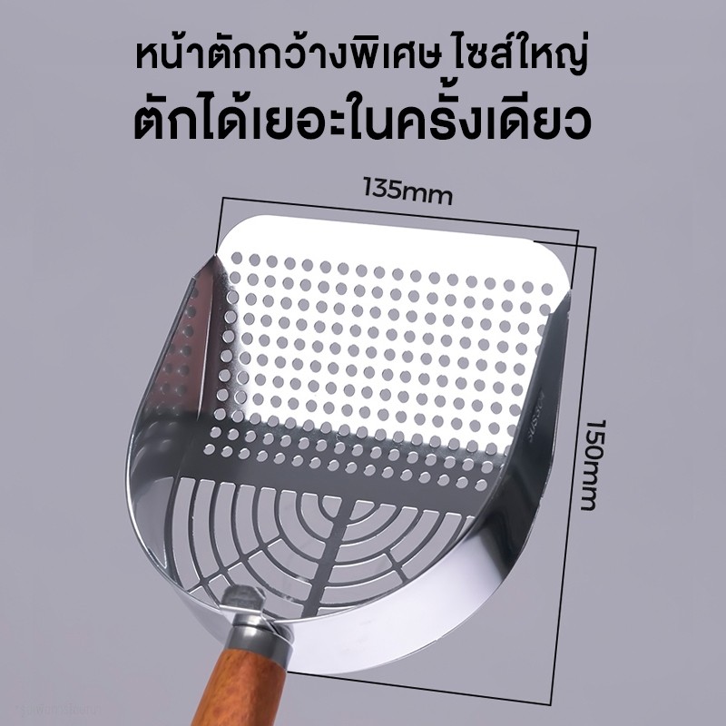 MOMOVIDA مجرفة رمل قطط ستانلس 304 — صورة 8