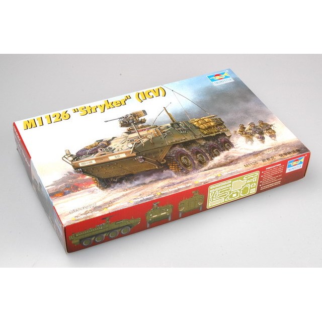 Trumpeter 00375 1/35 M1126 Stryker ICV ชุดโมเดล