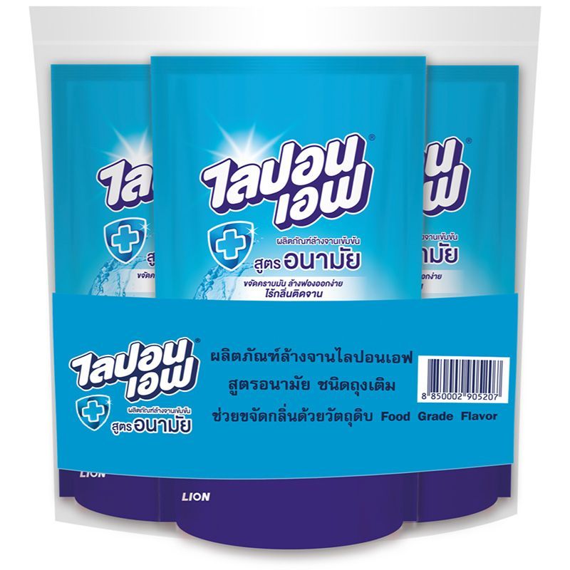 ไลปอนเอฟน้ำยาล้างจาน 500มล. แพค 3 Lipon F Dish Wash 500ml. Pack 3 [หมายเลขบาร์โค้ด 8850002905207 ]