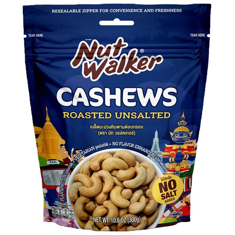 นัทวอล์คเกอร์เมล็ดมะม่วงหิมพานต์ 300กรัม Nut Walker Roasted Unsalted Cashew Nuts 300g.