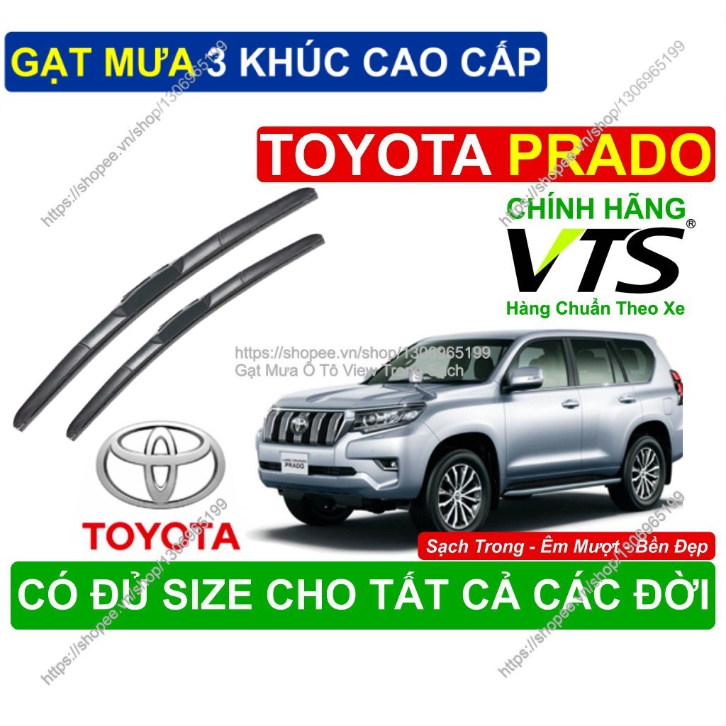 ที่ปัดน้ําฝน 3 ตอนระดับไฮเอนด์, ที่ปัดน้ําฝน Toyota Prado, ที่ปัดน้ําฝน Toyota Prado, ที่ปัดน้ําฝน T