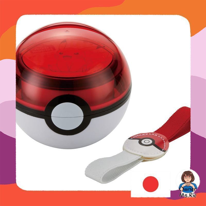 Skater Kids Lunch Box Pokémon Monster Ball Bento Box 25oz