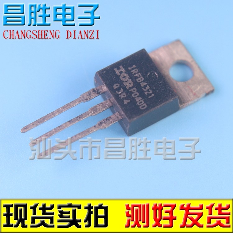 [Changsheng Electronics] นําเข้าถอดชิ้นส่วน IRFB4321 FB4321 MOS Field Effect Tube 83A150V