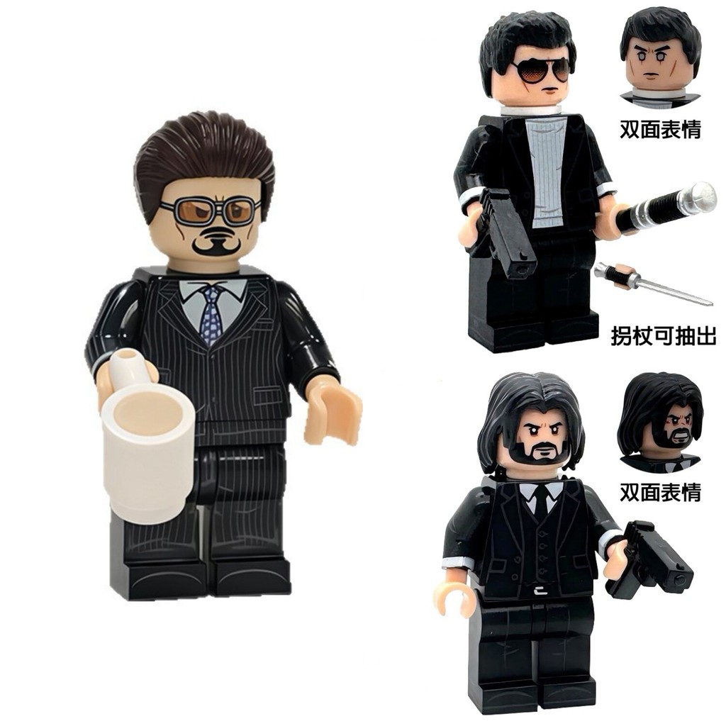 MIX Country Movie Series Musical Assembly Puzzle Assembly s Building Blocks Tony Minifigures ของเล่น