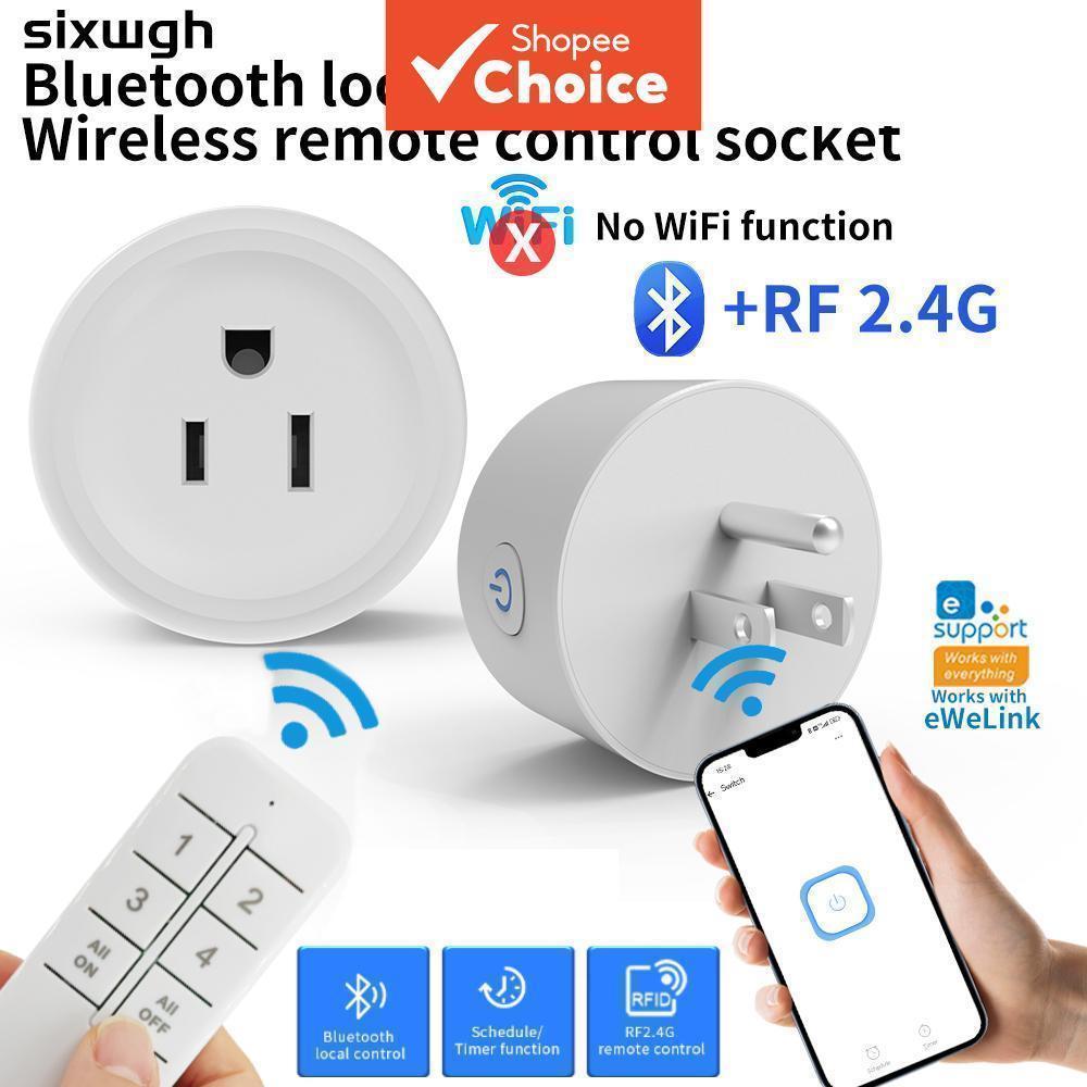 EWeLink Bluetooth Smart Socket RF2.4G คอนโทรลเลอร์ไร้สายสวิตช์เวลาท้องถิ่น