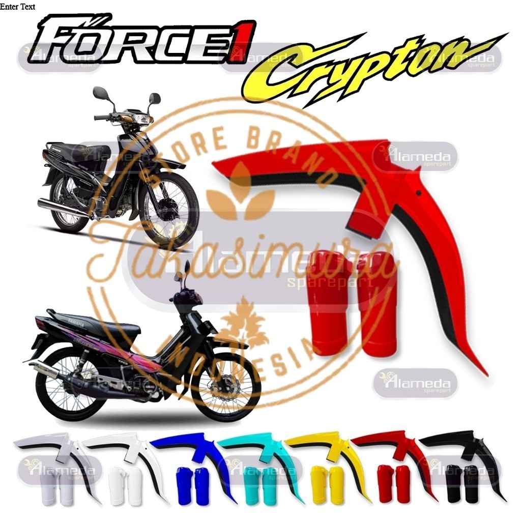 BYD Yamaha Force 1 บังโคลนหน้า Yamaha Force 1 F1 Foz 1 บังโคลนหน้าทุกสี