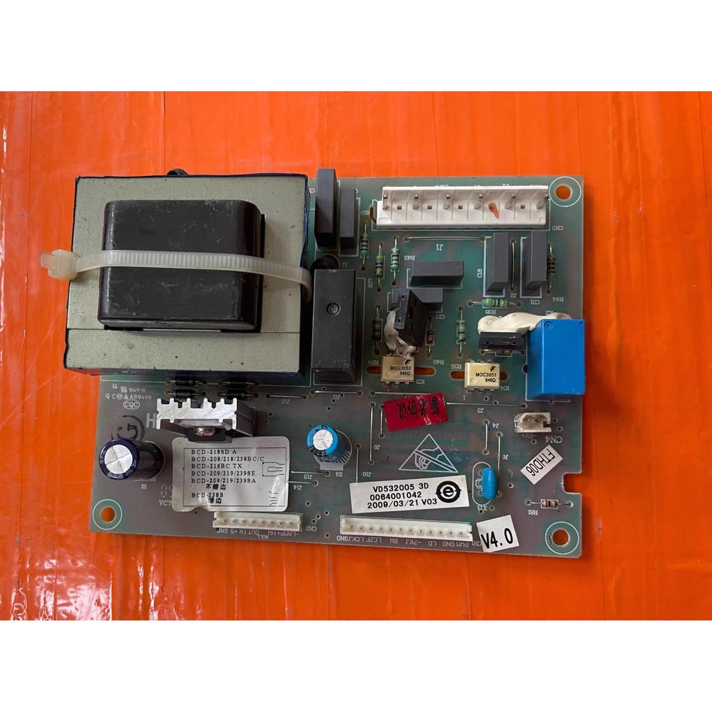 Haier ตู้เย็นบอร์ดควบคุมหลัก VD532005 บอร์ดเพาเวอร์0064001042