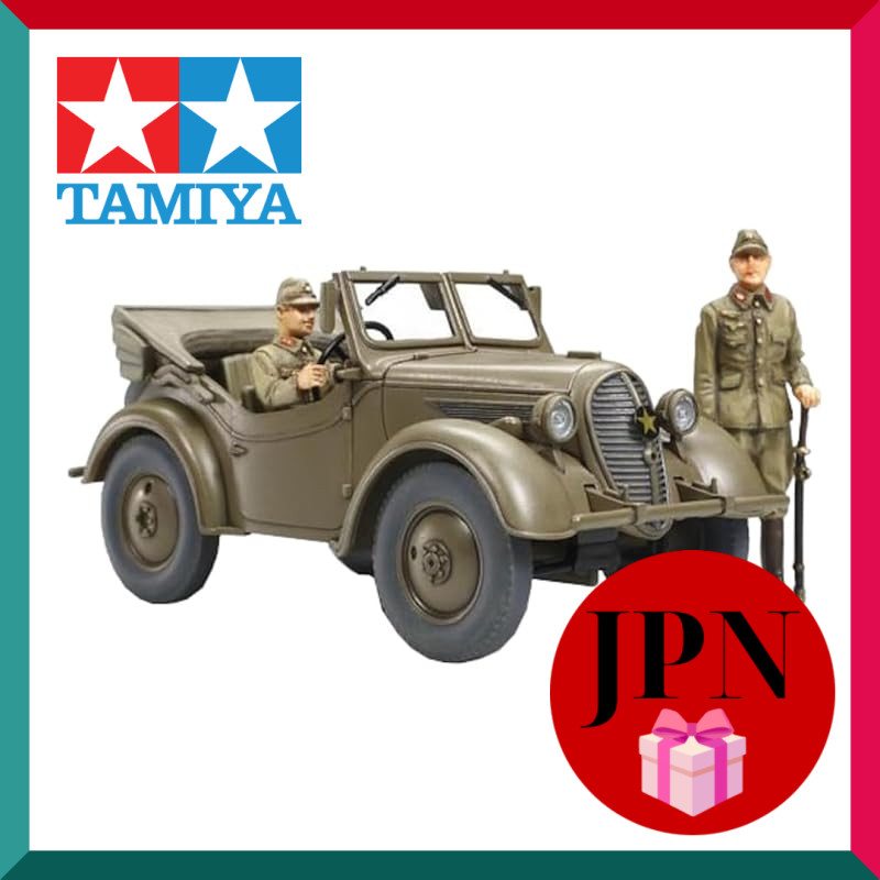 Tamiya 1/48 Military Miniature Series No. 58 Imperial Japanese Army Type 95 Light Vehicle Kurogane 4