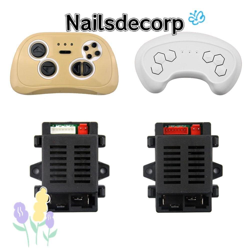 NAILS HH707K-2.4G ของเล่นเด็กรถยนต์ไฟฟ้า