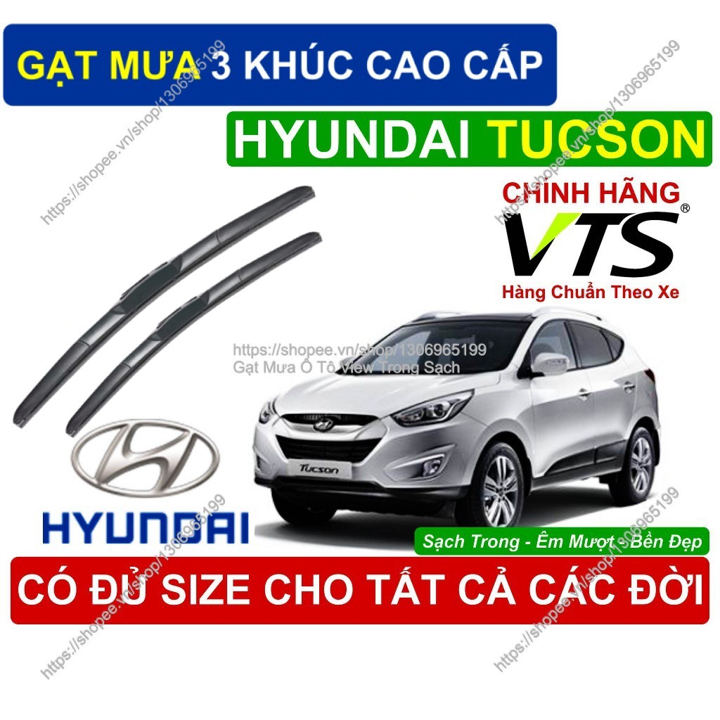 VTS 3-Segment ที่ปัดน้ําฝน Hyundai Tucson, ที่ปัดน้ําฝน Hyundai Tucson คู่, Hyundai Tucson