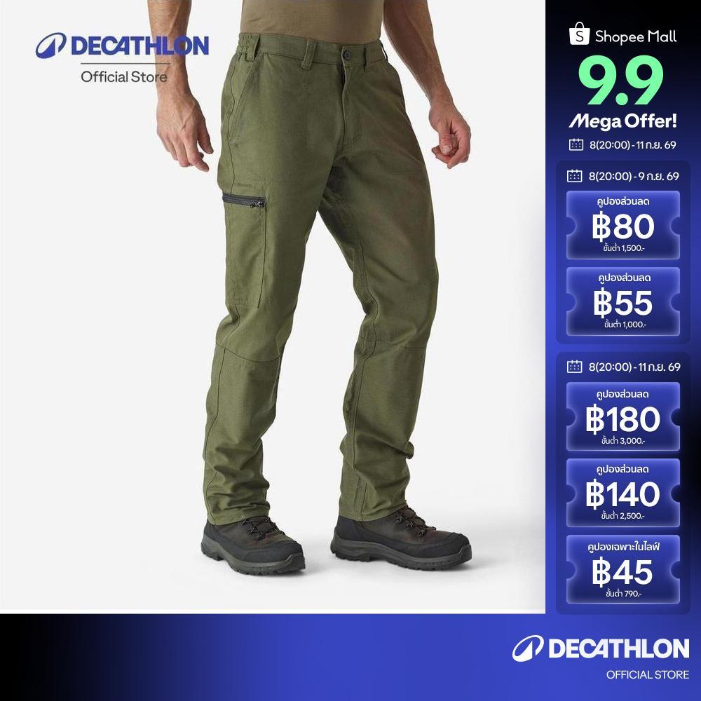 Decathlon Strong Trousers Steppe 100 กางเกงขายาว รุ่น Steppe 100 - Green
