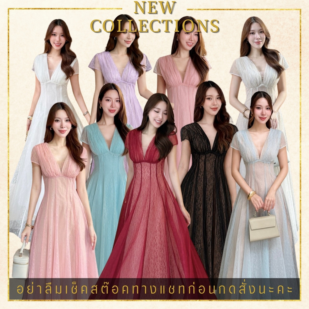 สีใหม่ ABIGAIL S-XXL เดรสลูกไม้ยาวสุดหรู เดรสสีขาว ชมพู ฟ้า เดรสออกงาน เสื้อผ้าแฟชั่นหญิง งานป้าย