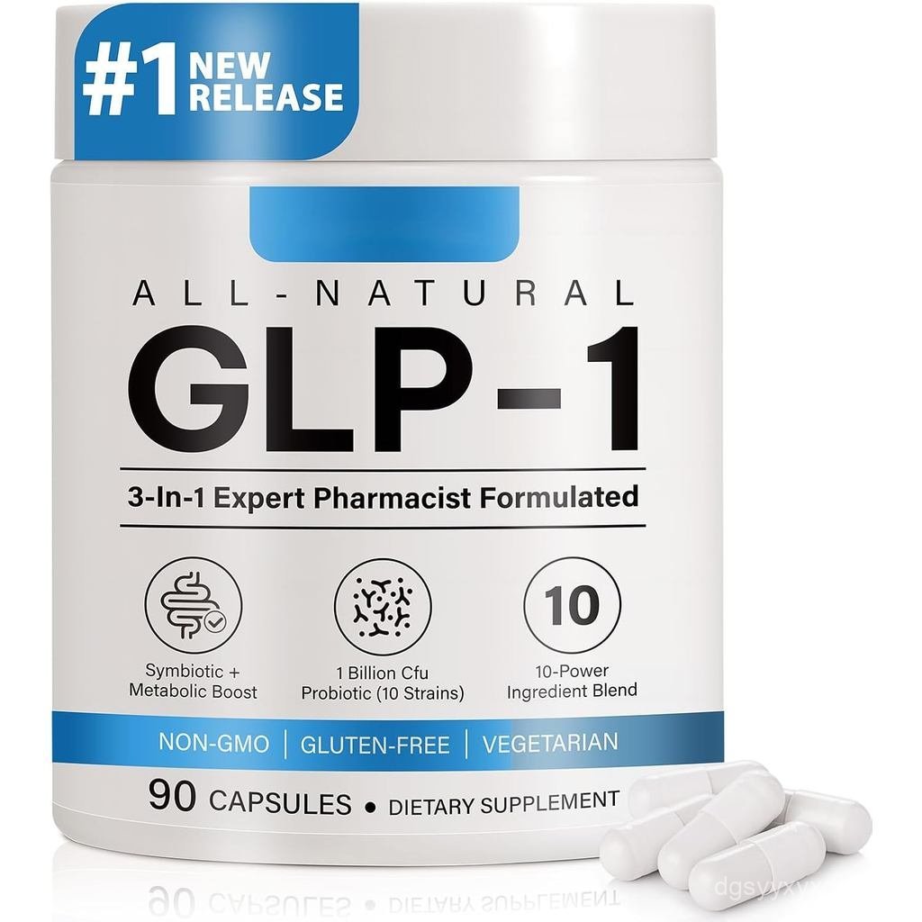 GLP-1 อาหารเสริมสําหรับผู้หญิงและผู้ชาย รองรับ Hunger & Metabolsm - รองรับ GLP1 Naturally พร้อม Preb