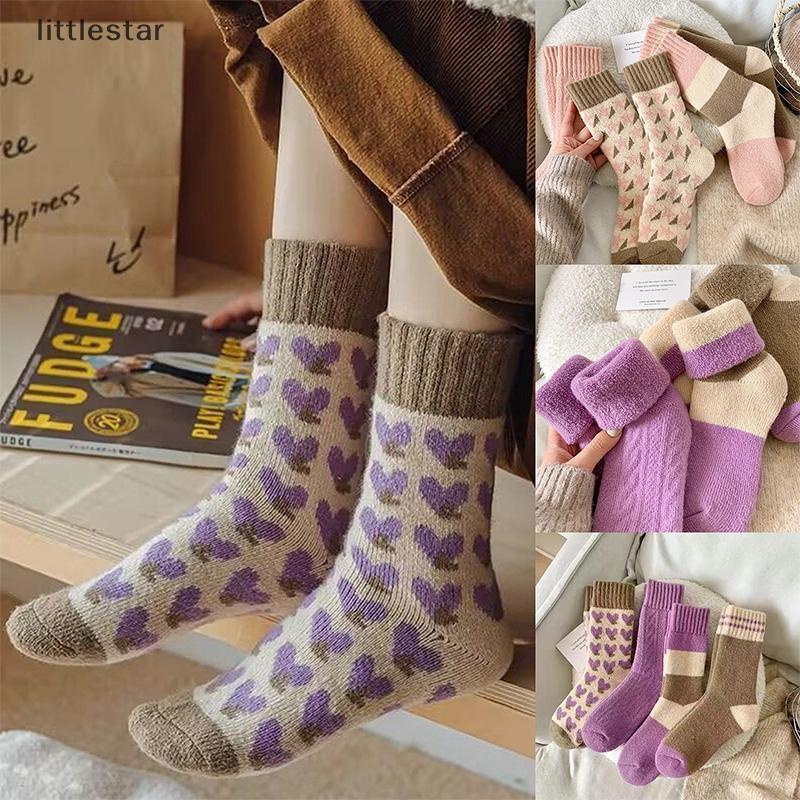 B&As Womens Sos Winter Warm Resistance Floor So Breathable สบาย Soft Middle So Sleep Sox {th}