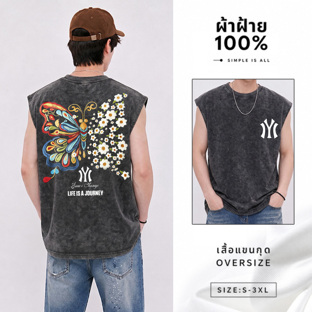 Sea.Tee แขนกุด Oversize ผ้าคอตตอน 100%  "LIFE IS A" เสื้อกีฬา แฟชั่น สบายนุ่ม ไซส์ S-3XL