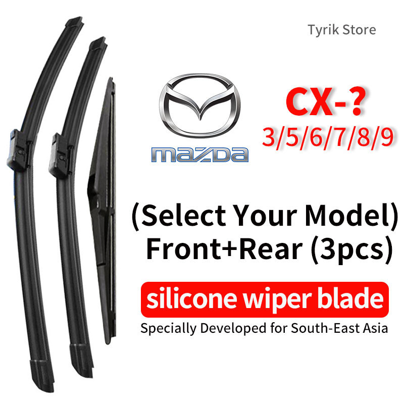 (หน้า+หลัง 3 ชิ้น) Mazda CX3 CX30 CX5 CX60 CX7 CX8 CX9 CX-3 CX-30 CX-5 CX-60 CX-7 CX-8 CX-9 wiper bl