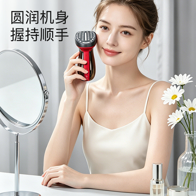 ผู้นําเข้าในครัวเรือนบนใบหน้า EMS Microelectric เครื่องทําความร้อน Lifting Firming All-round Ultraso