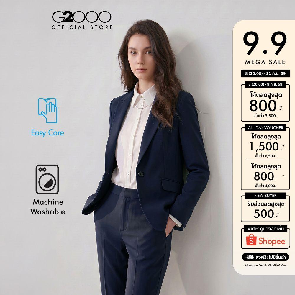 G2000 เสื้อสูทสำหรับผู้หญิง ทรง Slim รุ่น 61211103
