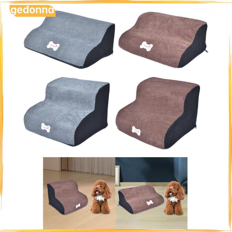 [gedonna] Pet Ramp บันไดสุนัข อเนกประสงค์ น้ําหนักเบา สบาย โฟมความหนาแน่นสูง สําหรับ The Couch ขนาดเ