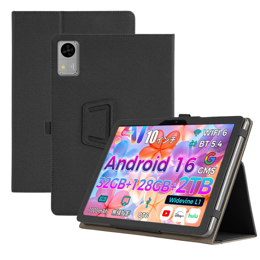 PU หนังสําหรับ DOOGEE G6 Max T20 mini Pro T10 Plus T10S Tab G5 10W U9 U10 case เด็ก T20s A9+ A9 Pro+