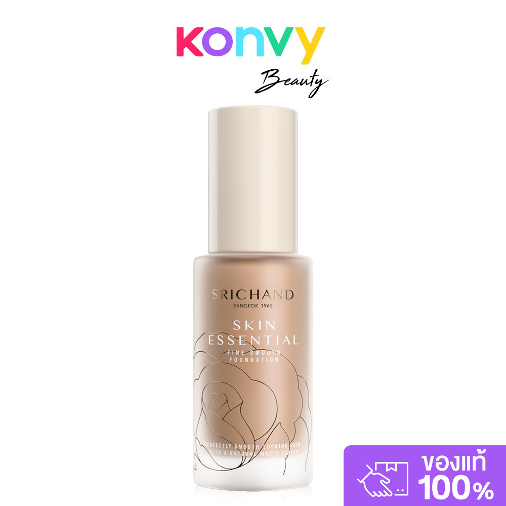 Srichand Skin Essential Fine Smooth Foundation 30ml #105 Pinkish ศรีจันทร์ รองพื้นแนบเนื้อ. — صورة 6