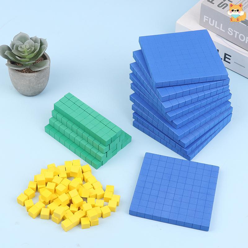 [VI] Base Ten Blos 130 ชิ้นสําหรับคณิตศาสตร์ Place Value Blos Base 10 คณิตศาสตร์การจัดการหมายเลขแนวค