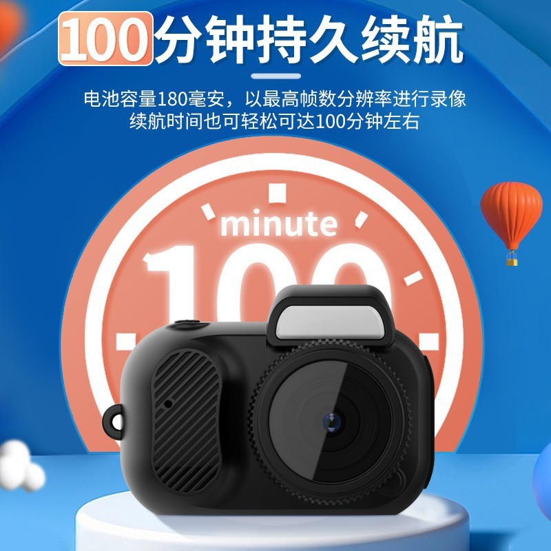 Student Party ccd Digital Camera Retro HD Travel Entry-level ccd Card Camera Girl Gift