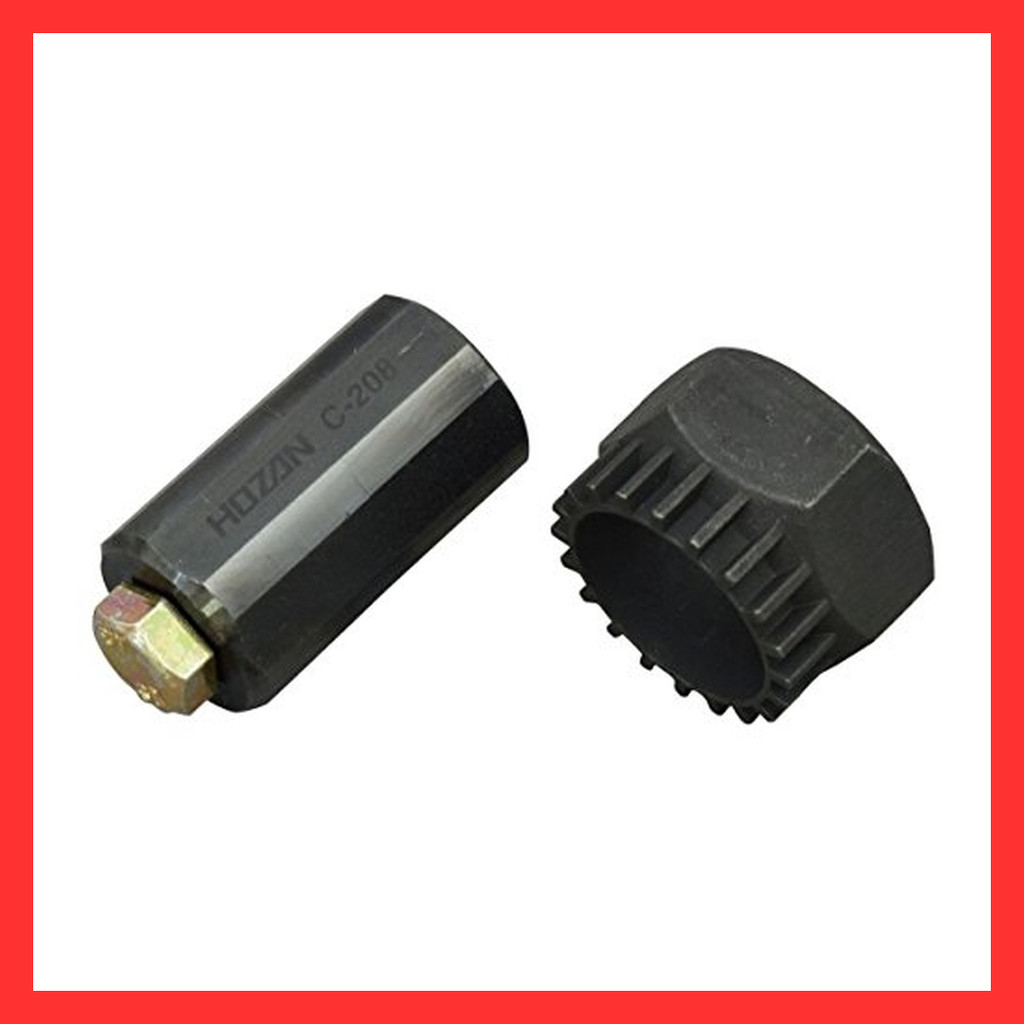HOZAN BB Tools 【Direct from Japan】