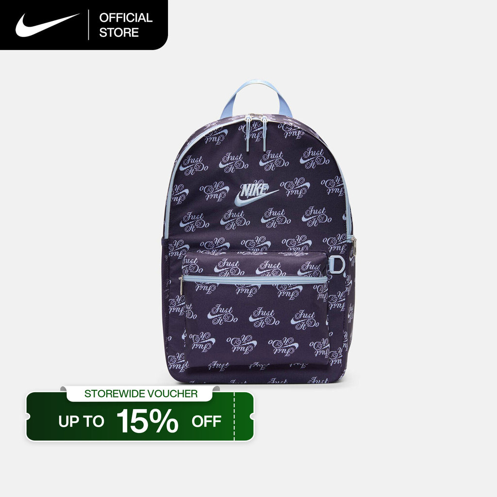 Nike II0576-525 กระเป๋าเป้