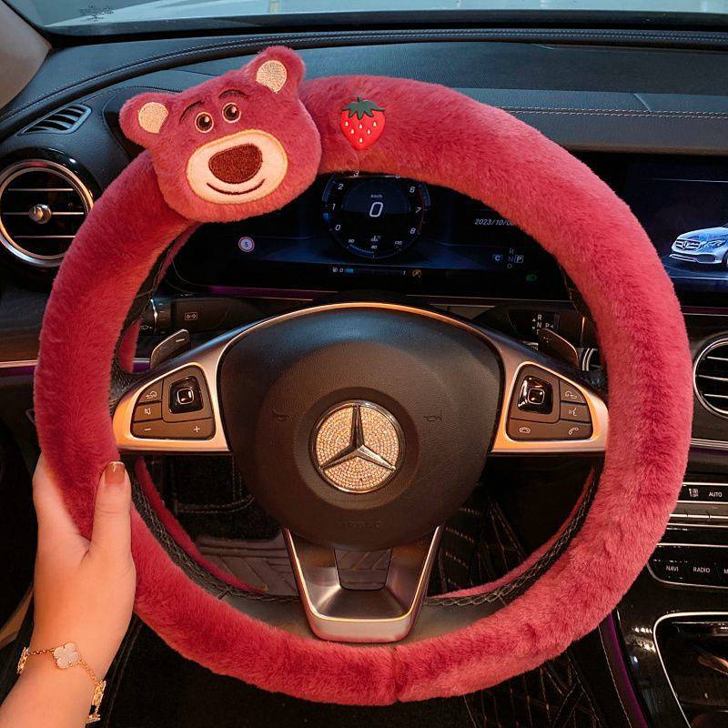Winter Steering Wheel Set Plush Cute Strawberry Bear Women's Internet Celebrity Warm Non-Slip Four S