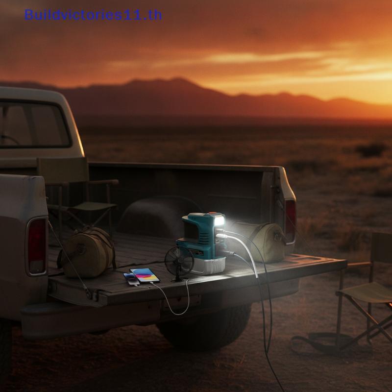 Buildvictories11 220W Power Inverter DC 18V-21V to AC 220V Transformer USB Type-C DC 12V สําหรับอิเล