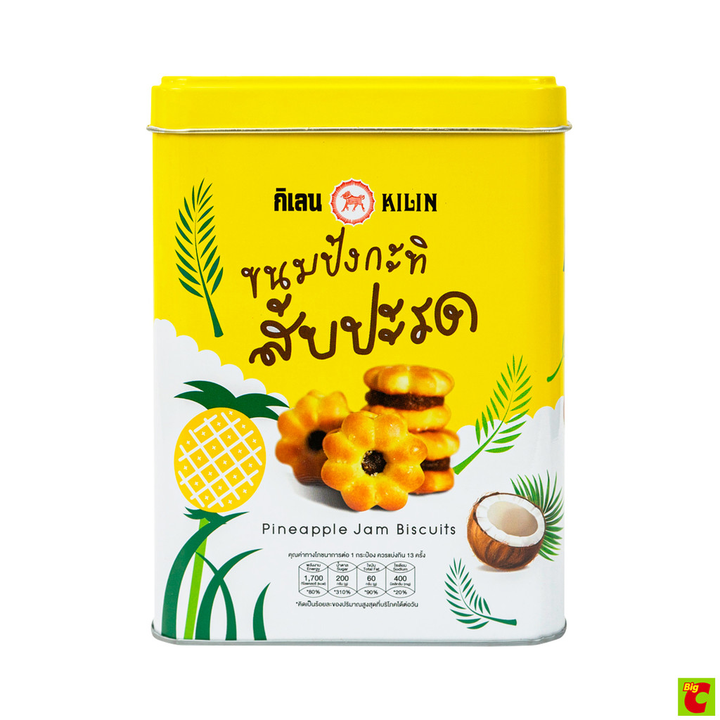 กิเลน ขนมปังกะทิสับปะรด 400 ก.
