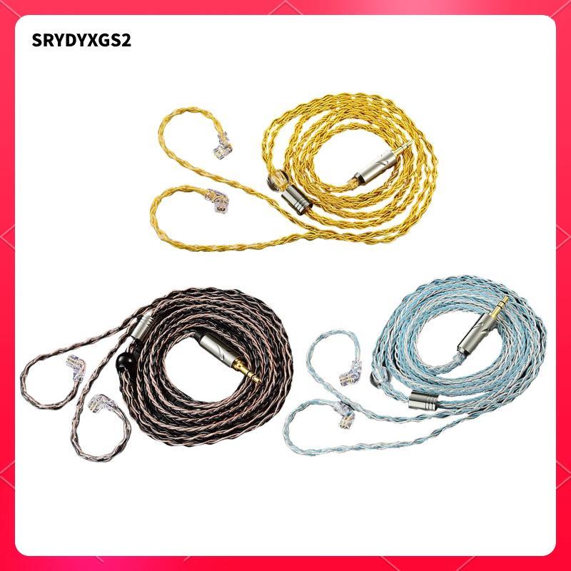 [Srydyxgs2] สายสัญญาณเสียงหูฟัง Silver Plated HiFi อัพเกรดสายสําหรับ Qkz Zxn Zxt AK6 Pro