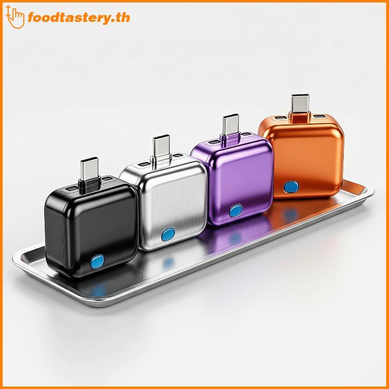 FTY 140W Smart Self-Cut Adapter, Auto Disconnect Overcharge ป้องกัน N