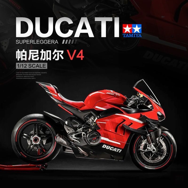 Tamiya Ducati Superleggera Superleggera V4 ประกอบรถรุ่น 1/12 Tamiya ประกอบรถรุ่น
