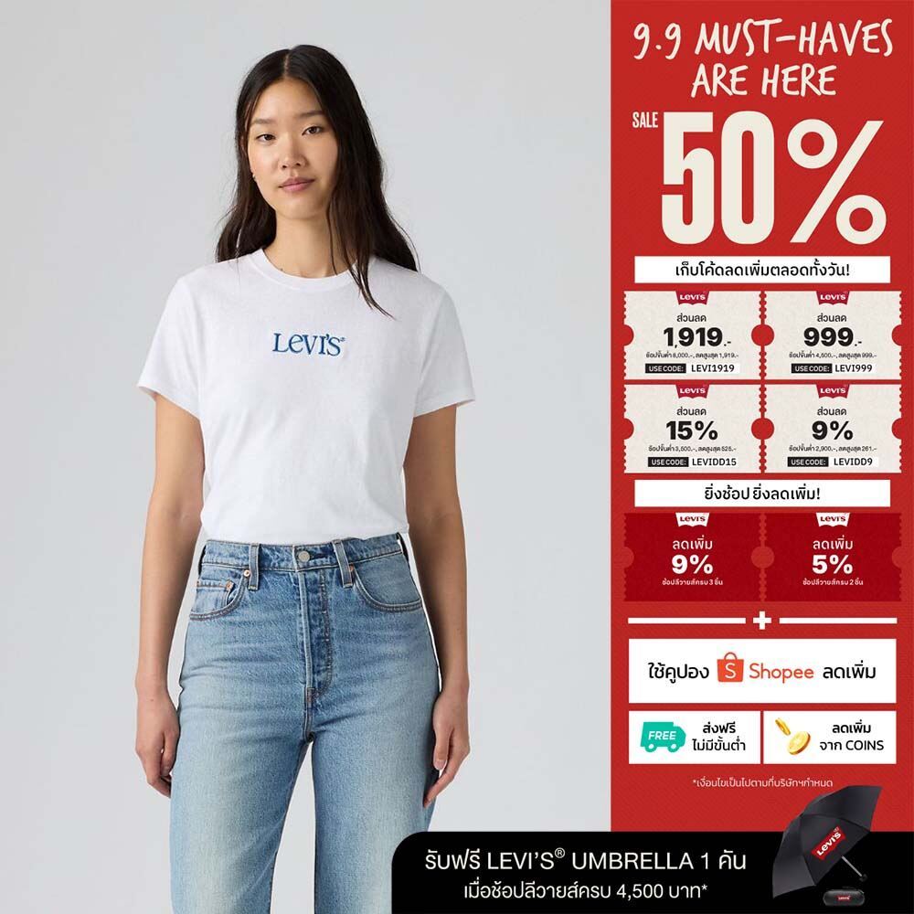 เสื้อยืดผู้หญิง Levi's® Women's Graphic Favorite Tee
