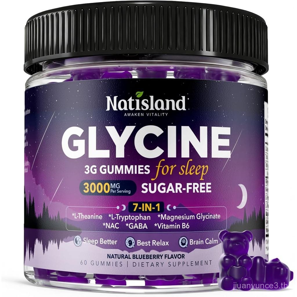 Glycine สําหรับ Glycine 3g s พร้อม NAC Magnesium Glycinate L Tryphan B6 สําหรับผ่อนคลายประสาทและน้ํา