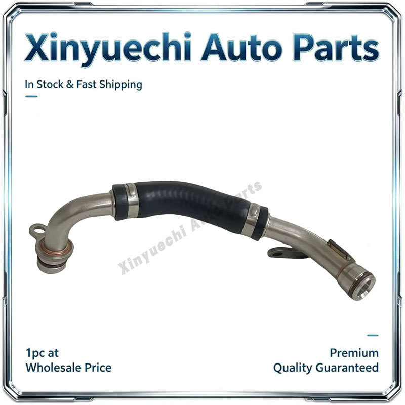 เหมาะสําหรับ BMW E91E92E93F30F31F34F35F32 ท่อน้ํามันเทอร์โบชาร์จเจอร์11427585403
