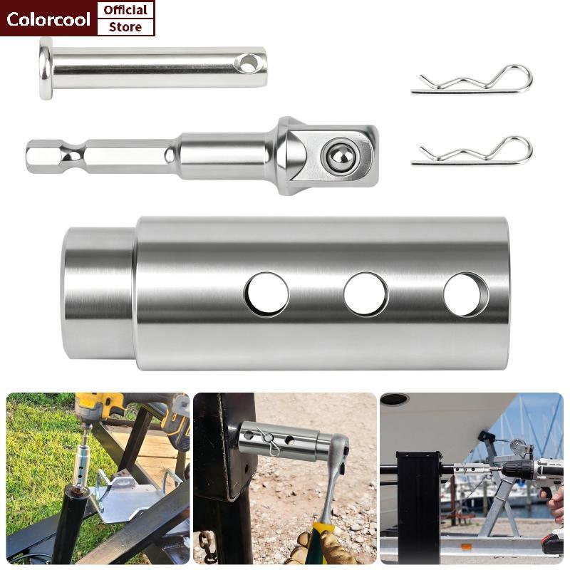 TH Trailer Jack เจาะอะแดปเตอร์ชุด DIY Friendly Easy Setup 1 "ไดรฟ์เพลา 1/2 "ซ็อกเก็ต 1/4 "Hex Shank 