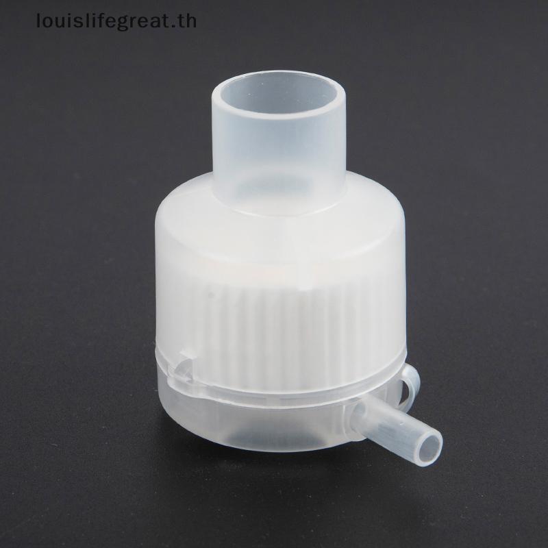 Louislifegreat Medical Disposable Heat Moisture Exchanges Trach Vent HME Filter ใหม่