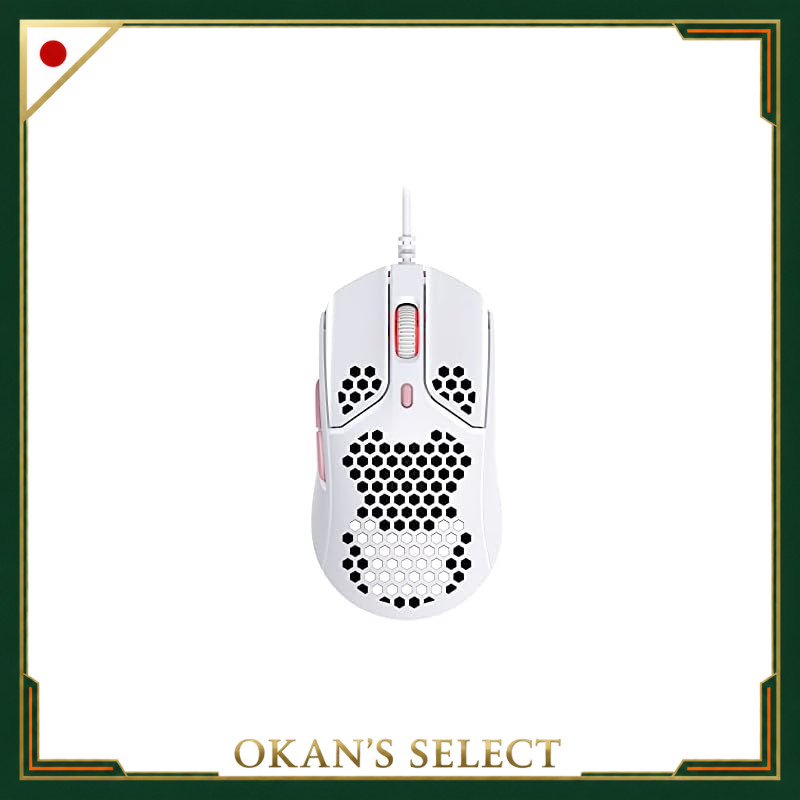 HyperX Pulsefire Haste Gaming Mouse for Gamers, Ultra-Lightweight Honeycomb Shell Design, 60 g, Whit
