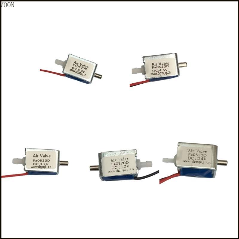 MOON 3V 4 5V 6V 12V 24V Miniature แม่เหล็กไฟฟ้า Solenoid Gate สําหรับป้องกันการรั่ว